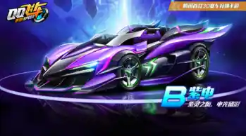 还在寻找趣味赛车游戏？狂冲之路(Monster Demolition)带你驰骋多变赛道！