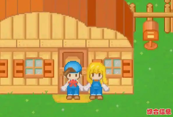 谁说像素风过时了？牧场物语矿石镇的伙伴们》用金币与汗水升级你的专属乐园！