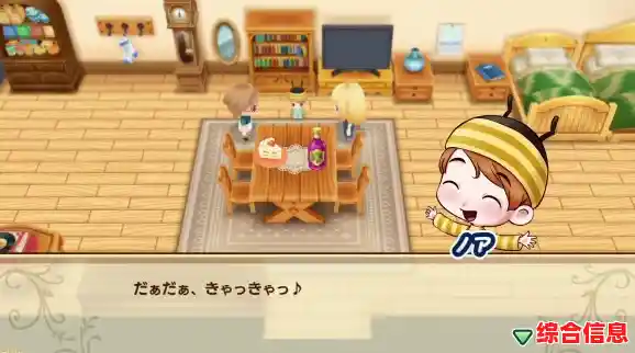 谁说像素风过时了？牧场物语矿石镇的伙伴们》用金币与汗水升级你的专属乐园！