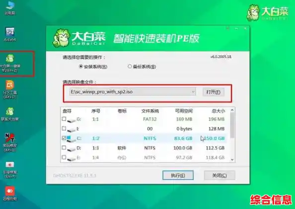 优化电脑操作体验:彻底整理鼠标右键冗余菜单项 优化电脑操作体验:彻底整理鼠标右键冗余菜单项