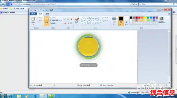 优化电脑操作体验:彻底整理鼠标右键冗余菜单项 优化电脑操作体验:彻底整理鼠标右键冗余菜单项