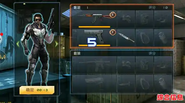 还在找适合手机的经典枪战游戏？反恐精英单机版》不值得一试吗？