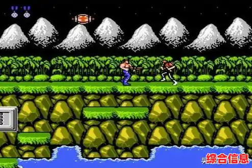 朋友联机缺神作？魂斗罗2无敌版》双人闯关不试试？