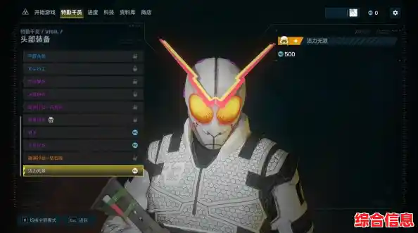 全面解析2022笔记本CPU天梯图:深度评估主流产品,轻松锁定最优性能配置 全面解析2022笔记本CPU天梯图:深度评估主流产品,轻松锁定最优性能配置