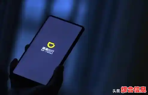 实施严格手机实名政策：确保用户数据安全与隐私权益的双重守护