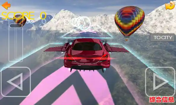 还在找免广告的竞速游戏?极限摩托老版本满足你所有需求! 还在找免广告的竞速游戏?极限摩托老版本满足你所有需求!