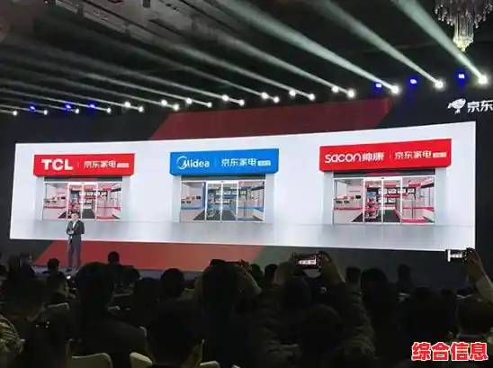 TCL手机|tcl手机售后客服中心