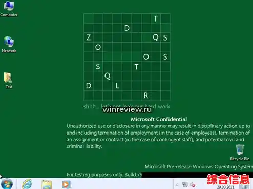 Windows 11 电脑休眠功能全面解析与个性化设置指南