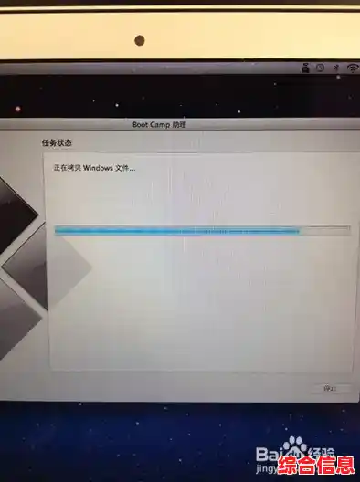 GTBook 安装 Win11 方法及注意事项,gt2016安装教程
