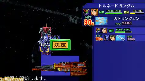 在像素世界打造专属武器？melonplayground国际服满足你的创造欲！