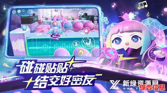 还在找能交友又能炫皮肤的游戏？蛋仔派对国际服荷兰版(Eggy Party)不香吗？