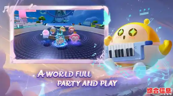 还在找能交友又能炫皮肤的游戏？蛋仔派对国际服荷兰版(Eggy Party)不香吗？