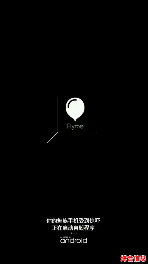 创意锁屏壁纸定制服务，为你的手机注入独特个性魅力！