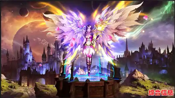 沉浸式翱翔天际，在天使之翼游戏中化身飞翼探索奇幻世界