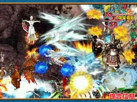 想体验完美复刻端游的仙侠世界?新破天一剑》等你来战! 想体验完美复刻端游的仙侠世界?新破天一剑》等你来战!