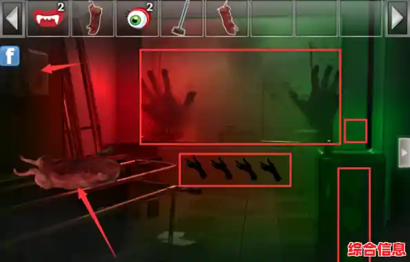 想挑战自己的胆量？逃离恐怖医院》的惊悚解谜体验你敢尝试吗？