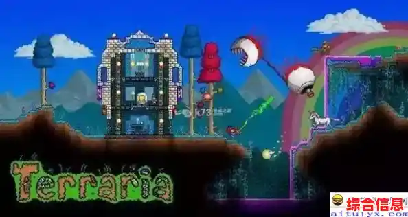 还在寻找超高自由度的沙盒游戏？迷你世界044版本》你玩了吗？