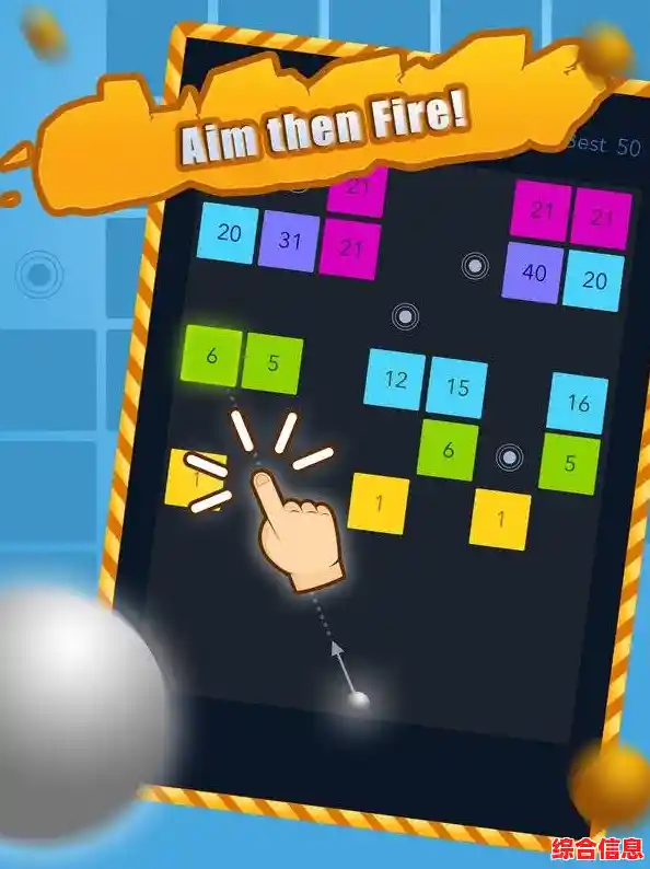 还在找简洁有趣的休闲游戏？快来试试VuTrung开发的《弹球砖块(Ball vs Block)吧！