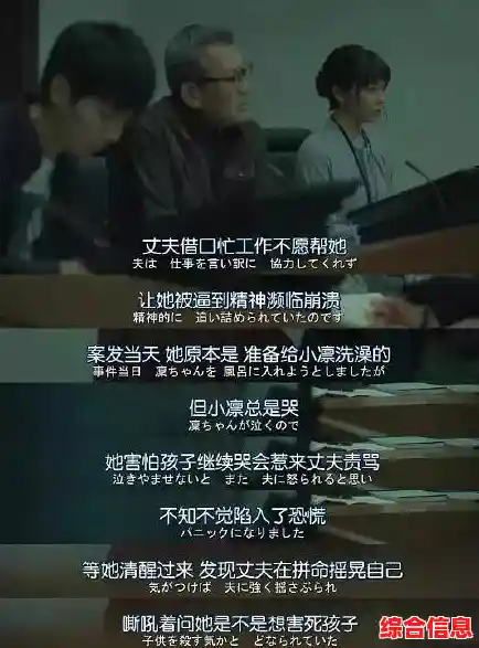 谁是你爸爸中文版联机版—你敢挑战这场反向育儿大战吗？