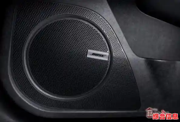 博世音响 博世音响官网