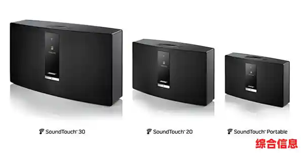 博世音响 博世音响官网