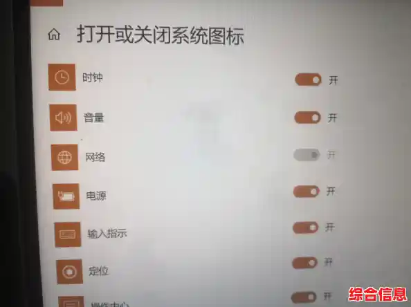 电脑桌面图标突然消失?这些实用解决方案帮你轻松恢复 电脑桌面图标突然消失?这些实用解决方案帮你轻松恢复