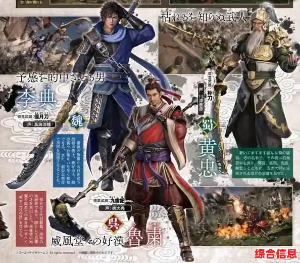 等级解锁强力野兽，组建专属动物军团？野兽领主新世界国际服》你玩了吗？