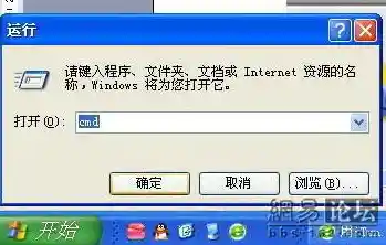 iPhone自定义铃声详细步骤：轻松打造个性化手机铃声