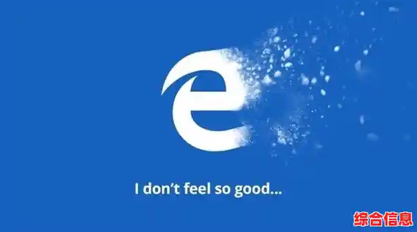 IE浏览器优化/一个人没了自由,渴望自由的句子