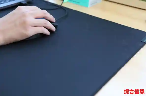 鼠标垫材质怎么选？这份实用指南助您做出明智决定！