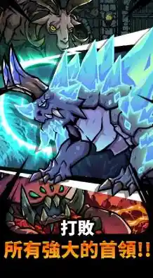 怪物阻拦?奖励丰厚?石头记》的魔法之旅你确定不试试? 怪物阻拦?奖励丰厚?石头记》的魔法之旅你确定不试试?