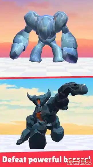 怪物阻拦?奖励丰厚?石头记》的魔法之旅你确定不试试? 怪物阻拦?奖励丰厚?石头记》的魔法之旅你确定不试试?