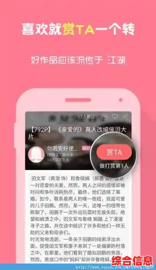 快手电脑版/快手电脑版快手小店在哪 快手电脑版/快手电脑版快手小店在哪