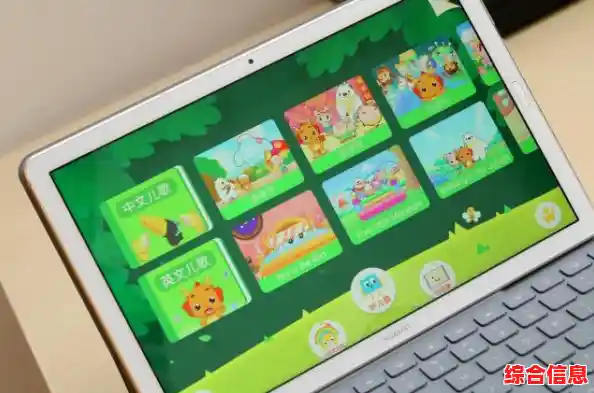 极致影音体验：支持多种视频格式直接播放，无需转换，高清画质流畅呈现！