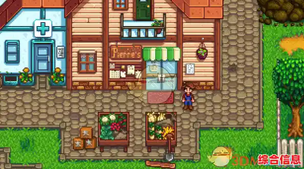 还在寻找二次元风格农场游戏?星露谷自带mod手机版不来试试? 还在寻找二次元风格农场游戏?星露谷自带mod手机版不来试试?