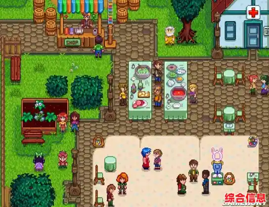 还在寻找二次元风格农场游戏?星露谷自带mod手机版不来试试? 还在寻找二次元风格农场游戏?星露谷自带mod手机版不来试试?