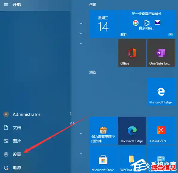 Win11升级后网络异常？详细步骤助你恢复网络连接