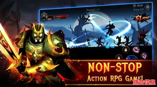 想体验极致格斗乐趣？暗影格斗3》正版等你来战！