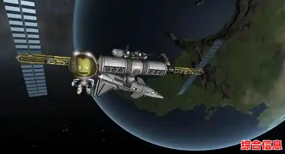 还在找细节拉满的航空航天游戏？坎巴拉太空计划》不就是最佳选择？