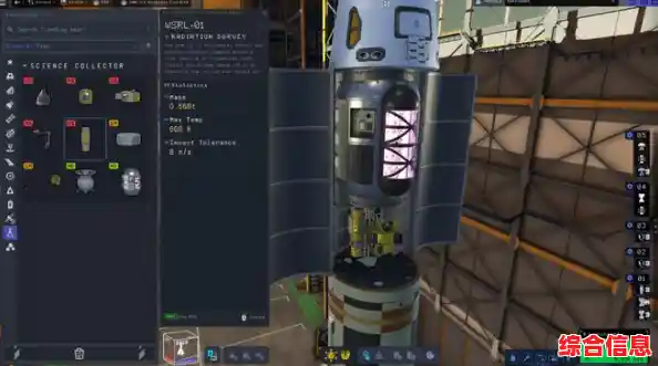 还在找细节拉满的航空航天游戏？坎巴拉太空计划》不就是最佳选择？