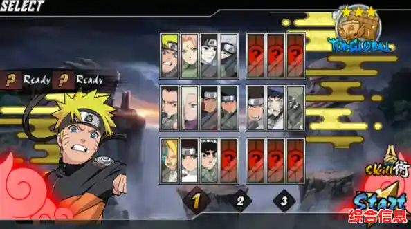 任务丰富，操作简单—火影战记1.17正式版（Naruto Senki）助你轻松获胜，不香吗？