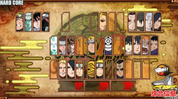 任务丰富，操作简单—火影战记1.17正式版（Naruto Senki）助你轻松获胜，不香吗？