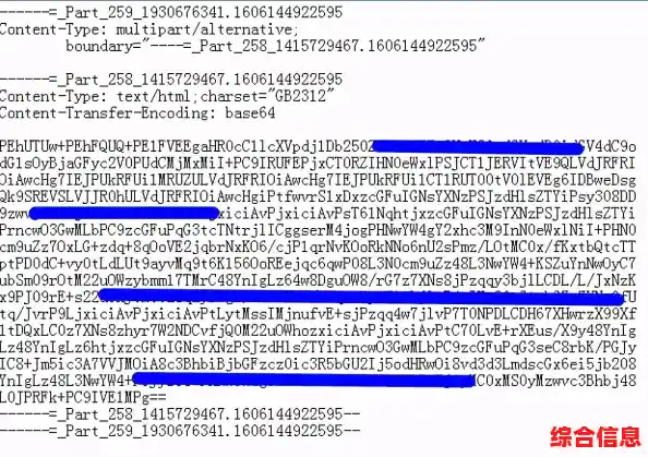 苹果邮箱电子邮件服务_苹果 电子邮箱