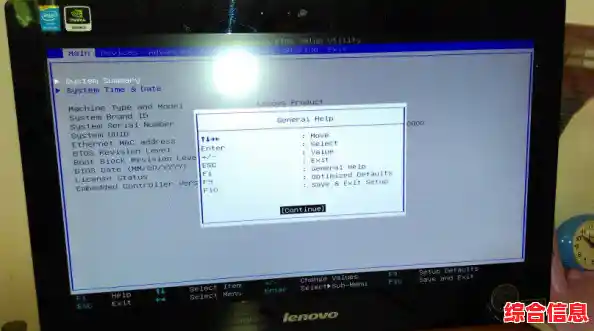 lg台式电脑重装系统步骤/lg电脑重装系统按哪个键 lg台式电脑重装系统步骤/lg电脑重装系统按哪个键