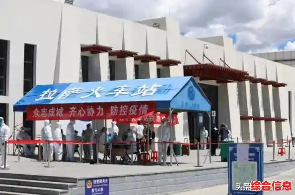 注意！Z22列车已关联35例阳性涉7省13市，北京顺义发现1名阳性人员