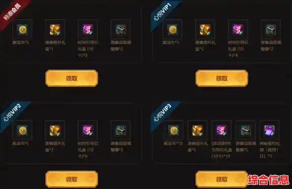 想提升军棋技巧？精彩军棋》多种玩法助你成就高手！