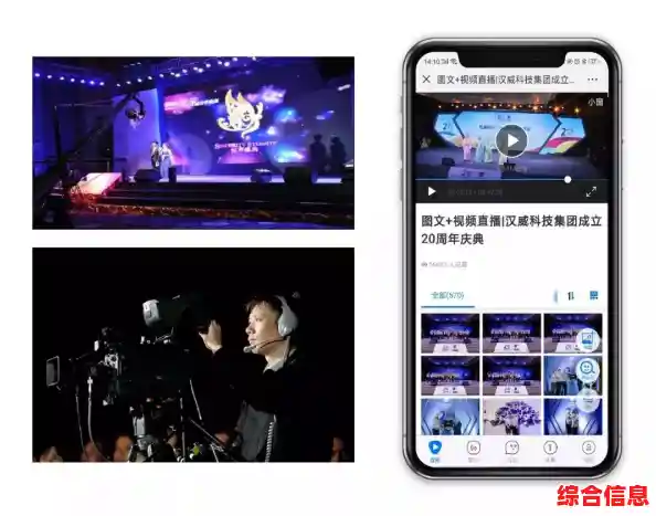 指尖轻触,海量精彩视频免费在线畅享 指尖轻触,海量精彩视频免费在线畅享