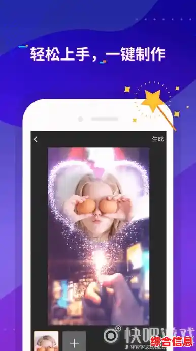 指尖轻触,海量精彩视频免费在线畅享 指尖轻触,海量精彩视频免费在线畅享