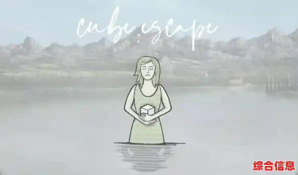 手绘风格与精妙音效的完美结合，锈湖根源中文版》你还没玩过？