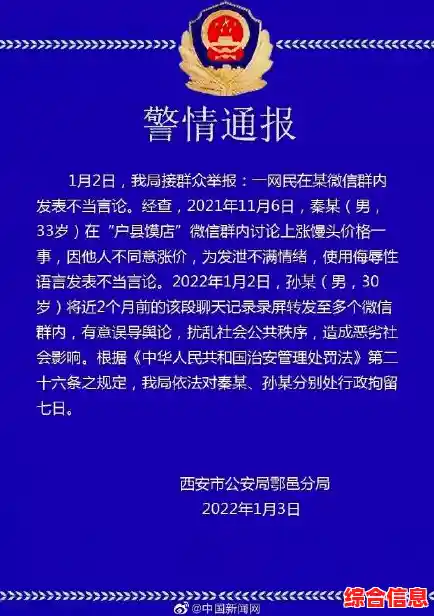 西安疫情算不算严重/西安15号会封城吗2022今天会不会封成? 西安疫情算不算严重/西安15号会封城吗2022今天会不会封成?